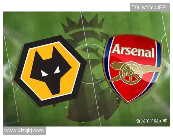 阿森纳对阵狼队的比赛前瞻分析与胜负预测全面解读