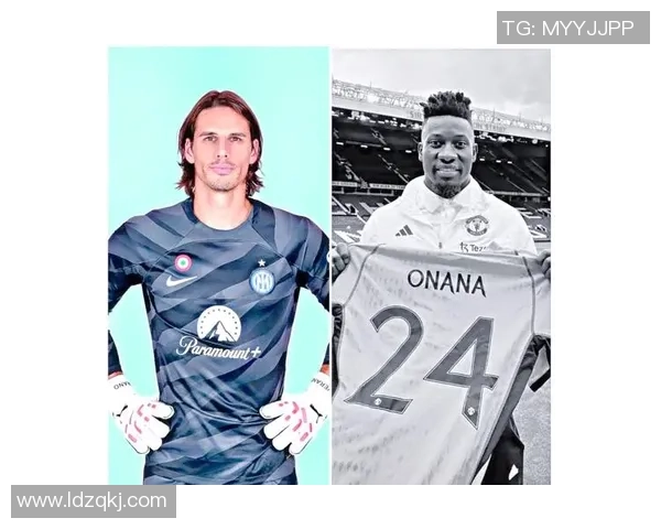 国际米兰前史最贵引入榜：真香仍是打脸？谁赚谁亏一望而知